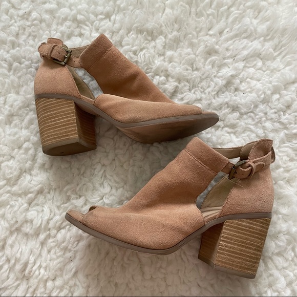 Sole Society Tan Peep Toe Cut Out Booties - Picture 1 of 9